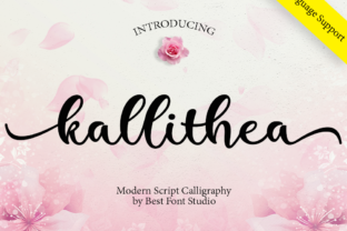 Kallithea Script: A Strategic Tool for Elevating Design and Communication