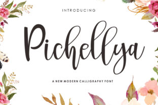 Pichellya Script: A Versatile Tool for Creative Expression